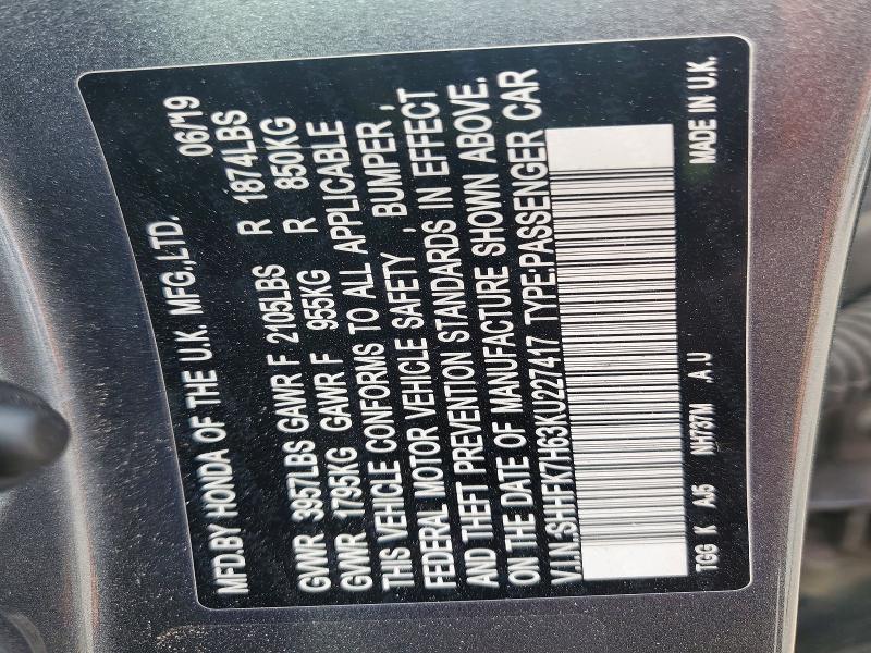 2019 Honda Civic მანქანა იყიდება აუქციონზე, vin: SHHFK7H63KU227417, აუქციონის ნომერი: 50440276