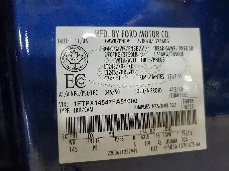 2007 Ford F150 მანქანა იყიდება აუქციონზე, vin: 1FTPX14547FA51000, აუქციონის ნომერი: 51185496