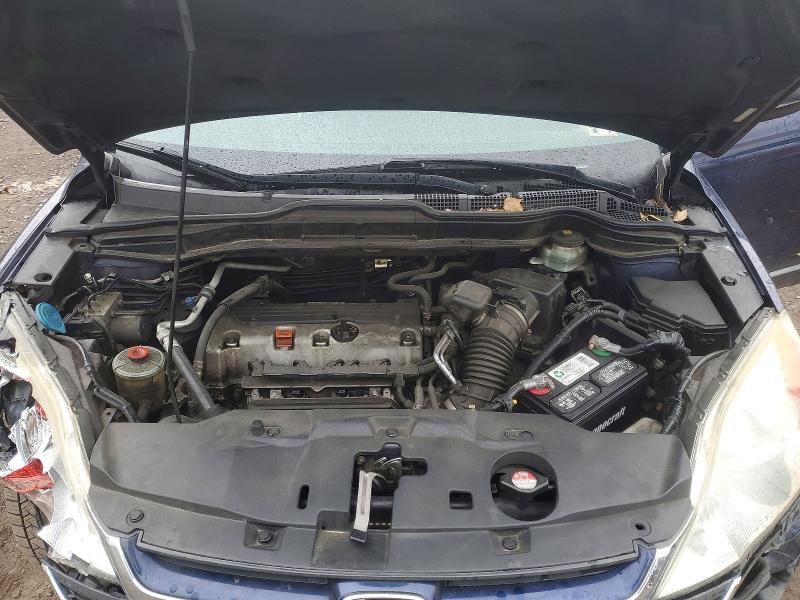 Продаж на аукціоні авто 2011 Honda Cr-v, vin: 5J6RE3H53BL006574, номер лоту: 50790856