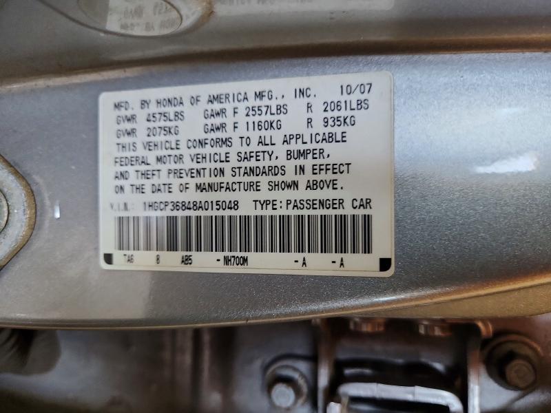 Продажа на аукционе авто 2008 Honda Accord, vin: 1HGCP36848A015048, номер лота: 50919726