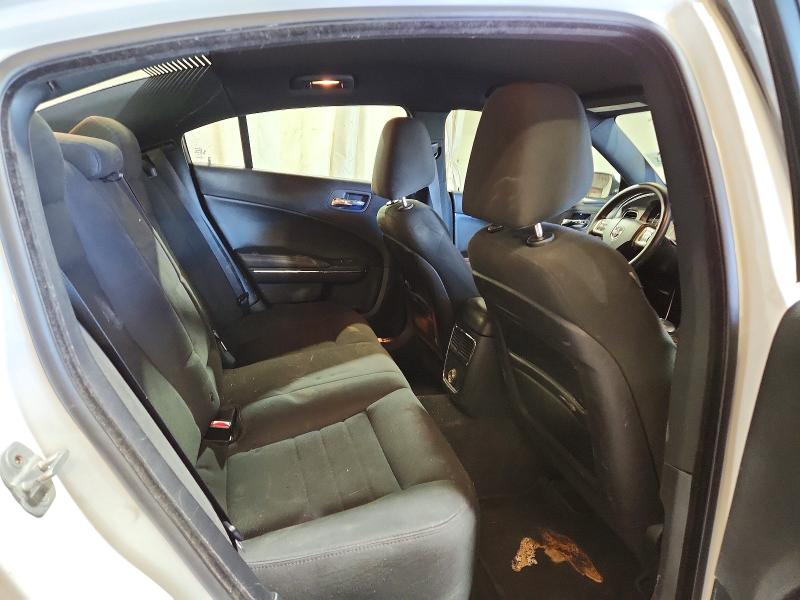 2012 Dodge Charger მანქანა იყიდება აუქციონზე, vin: 2C3CDXBG6CH200213, აუქციონის ნომერი: 50468736