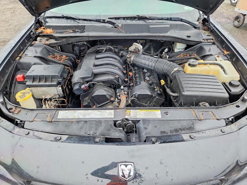 Продажа на аукционе авто 2007 Dodge Charger, vin: 2B3KA43R37H847514, номер лота: 48563106