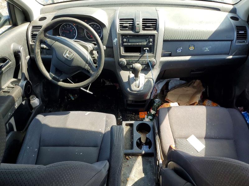 Продажа на аукционе авто 2009 Honda Cr-v, vin: 3CZRE38369G707745, номер лота: 51645576
