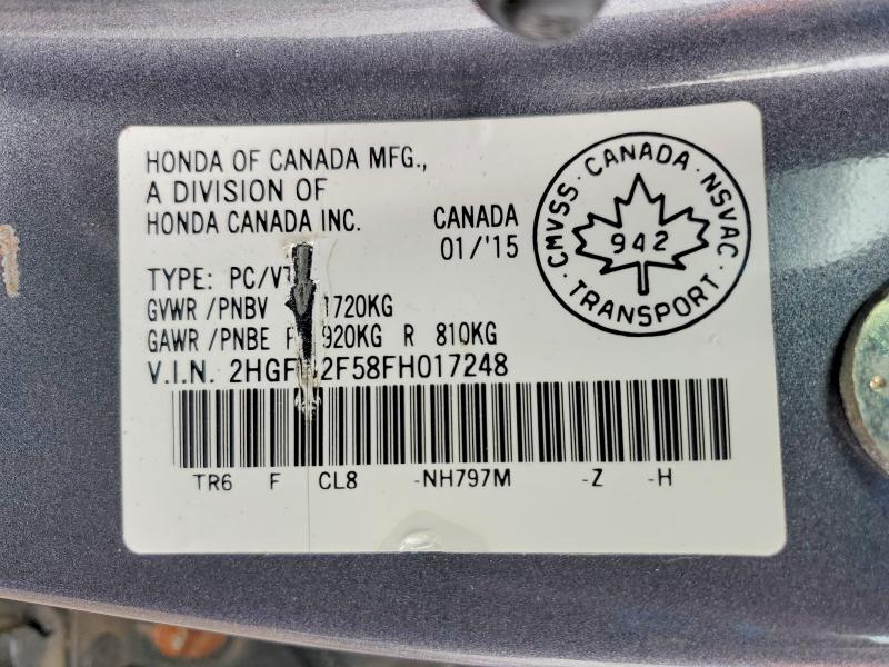 Продажа на аукционе авто 2015 Honda Civic, vin: 2HGFB2F58FH017248, номер лота: 49651666