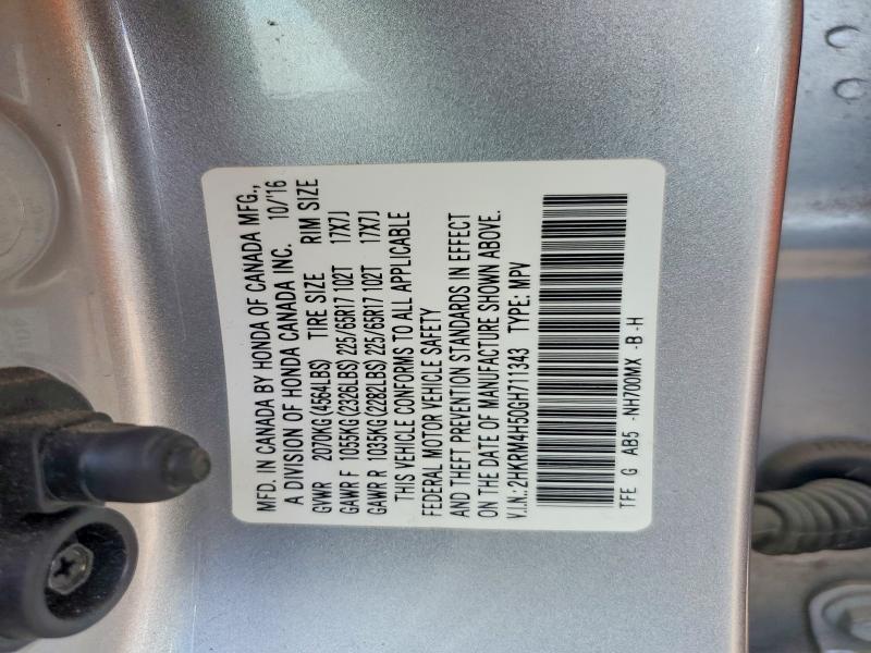 Продажа на аукционе авто 2016 Honda Cr-v, vin: 2HKRM4H50GH711343, номер лота: 50307716