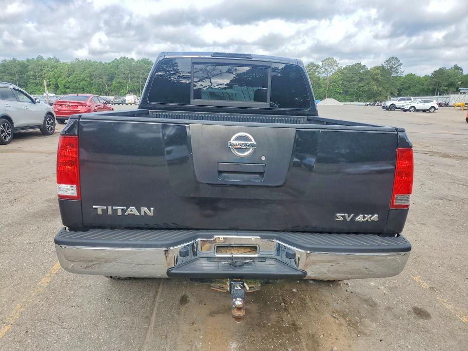 2012 Nissan Titan მანქანა იყიდება აუქციონზე, vin: 1N6AA0EJ7CN316325, აუქციონის ნომერი: 51117016