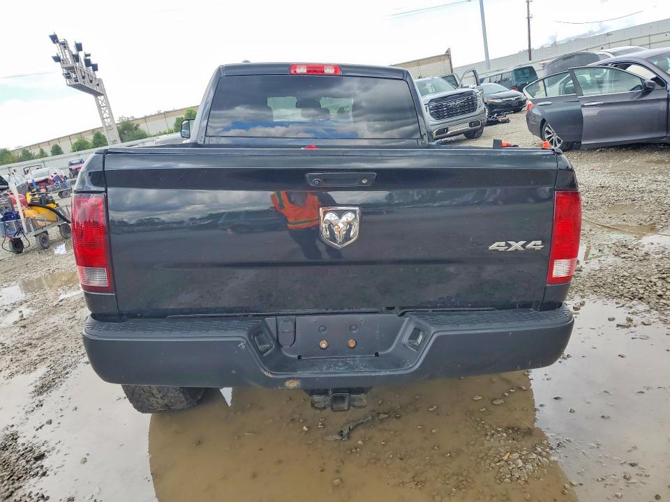 2016 Ram 1500 მანქანა იყიდება აუქციონზე, vin: 1C6RR7FM4GS220733, აუქციონის ნომერი: 51838396