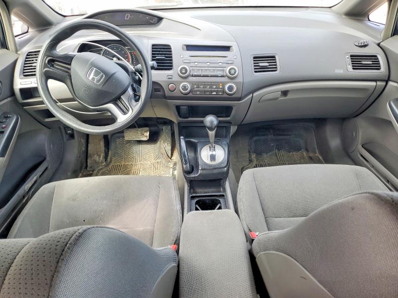 2007 Honda Civic მანქანა იყიდება აუქციონზე, vin: 2HGFA16367H009677, აუქციონის ნომერი: 50561666