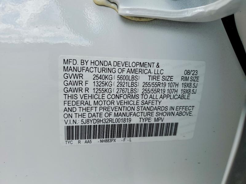 2024 Acura Mdx მანქანა იყიდება აუქციონზე, vin: 5J8YD9H32RL001819, აუქციონის ნომერი: 48711006