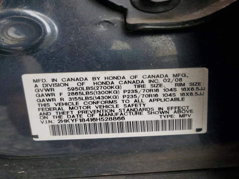 47675366 :رقم المزاد ، 2HKYF18416H528866 vin ، 2006 Honda Pilot مزاد بيع