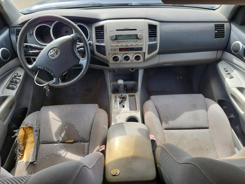 Aukcja sprzedaży 2005 Toyota Tacoma, vin: 5TEKU72N65Z002938, numer aukcji: 49314956