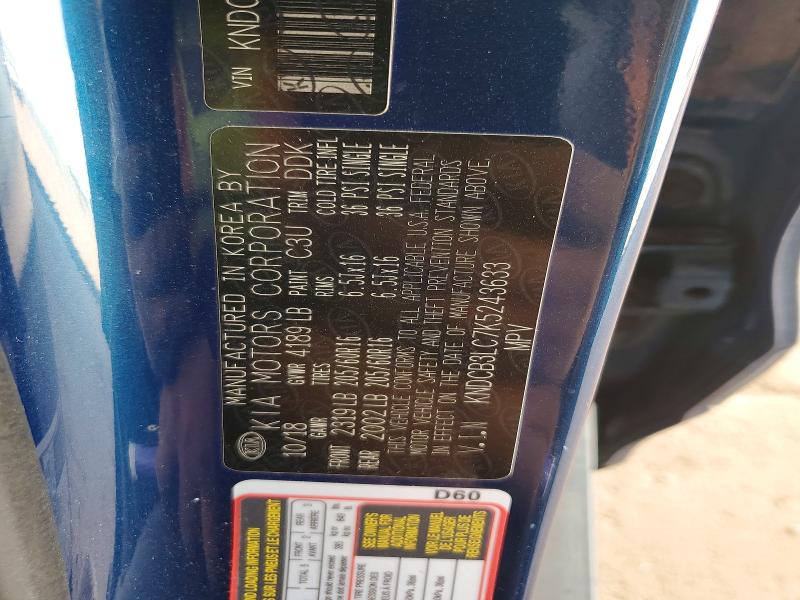 Aukcja sprzedaży 2019 Kia Niro, vin: KNDCB3LC7K5243633, numer aukcji: 51187936
