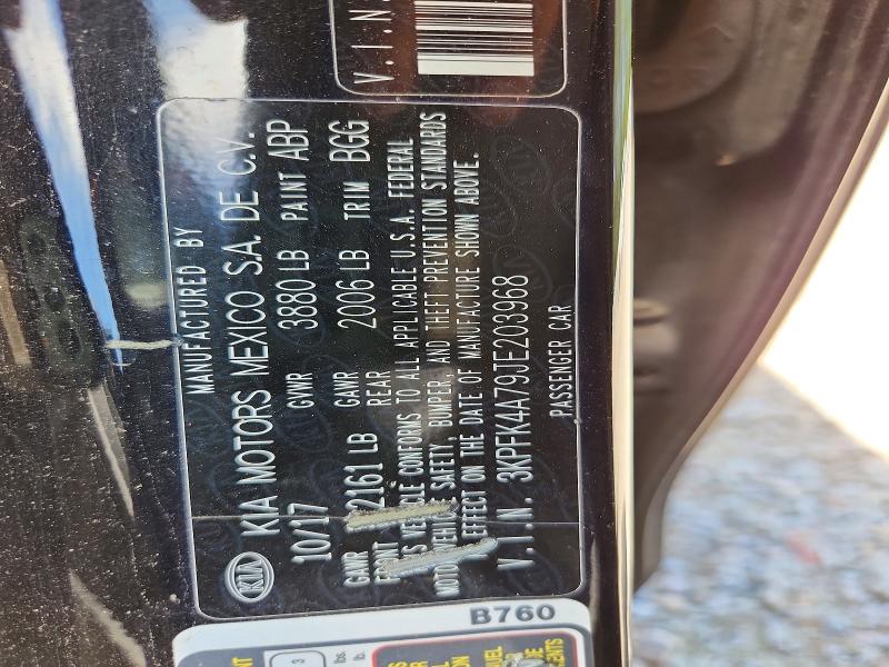 2018 Kia Forte მანქანა იყიდება აუქციონზე, vin: 3KPFK4A79JE203968, აუქციონის ნომერი: 50409056