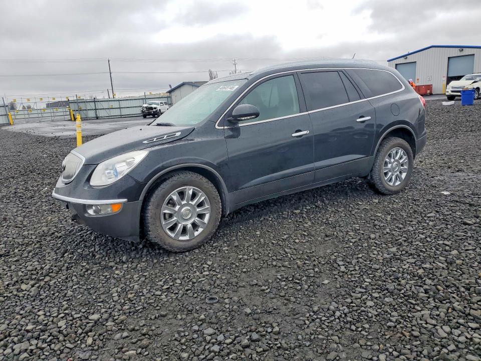 Продажа на аукционе авто 2011 Buick Enclave, vin: 5GAKVBED6BJ299185, номер лота: 48605146