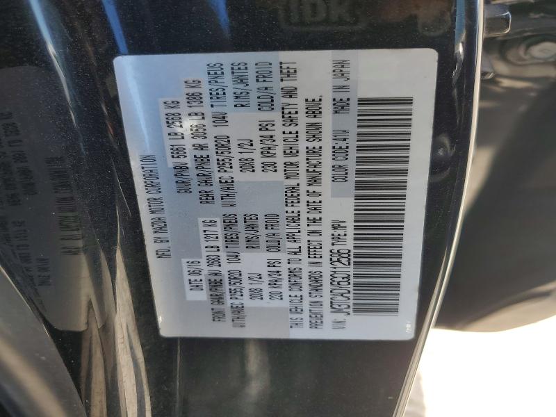 Aukcja sprzedaży 2016 Mazda Cx-9, vin: JM3TCADY6G0112586, numer aukcji: 49585506