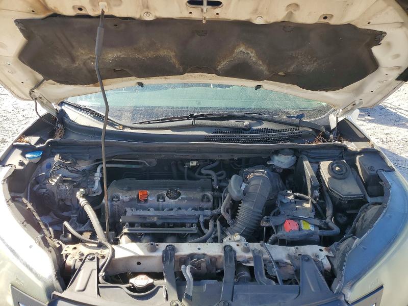 2014 Honda Cr-v 4d 4wd მანქანა იყიდება აუქციონზე, vin: 5J6RM4H53EL021024, აუქციონის ნომერი: 50274936