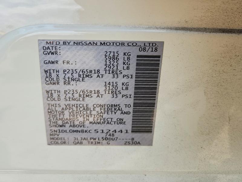 Продажа на аукционе авто 2019 Infiniti Qx60, vin: 5N1DL0MN8KC512441, номер лота: 47998036
