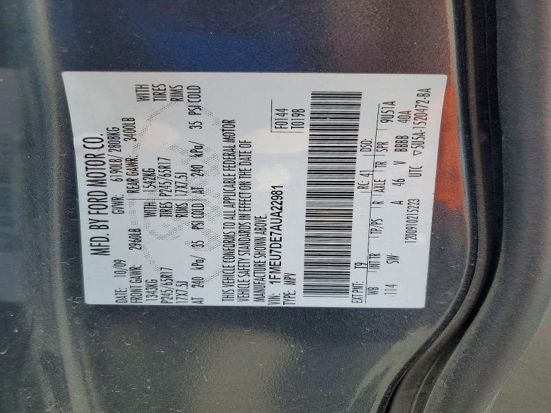 2010 Ford Explorer მანქანა იყიდება აუქციონზე, vin: 1FMEU7DE7AUA22981, აუქციონის ნომერი: 48177086