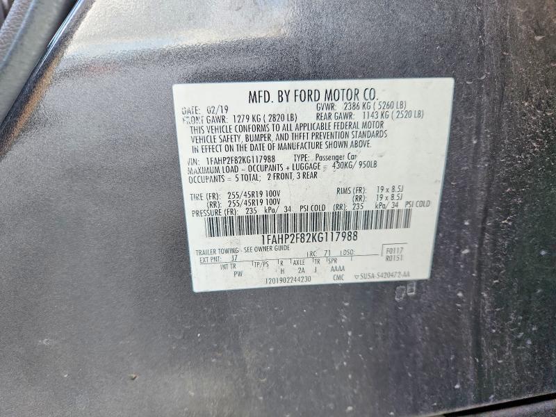Продажа на аукционе авто 2019 Ford Taurus, vin: 1FAHP2F82KG117988, номер лота: 49648756