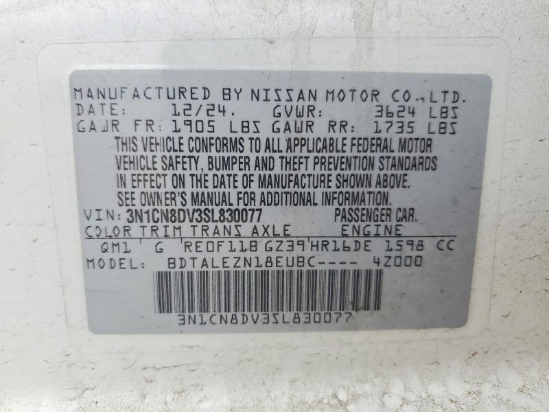 Продажа на аукционе авто 2025 Nissan Versa, vin: 3N1CN8DV3SL830077, номер лота: 41805876