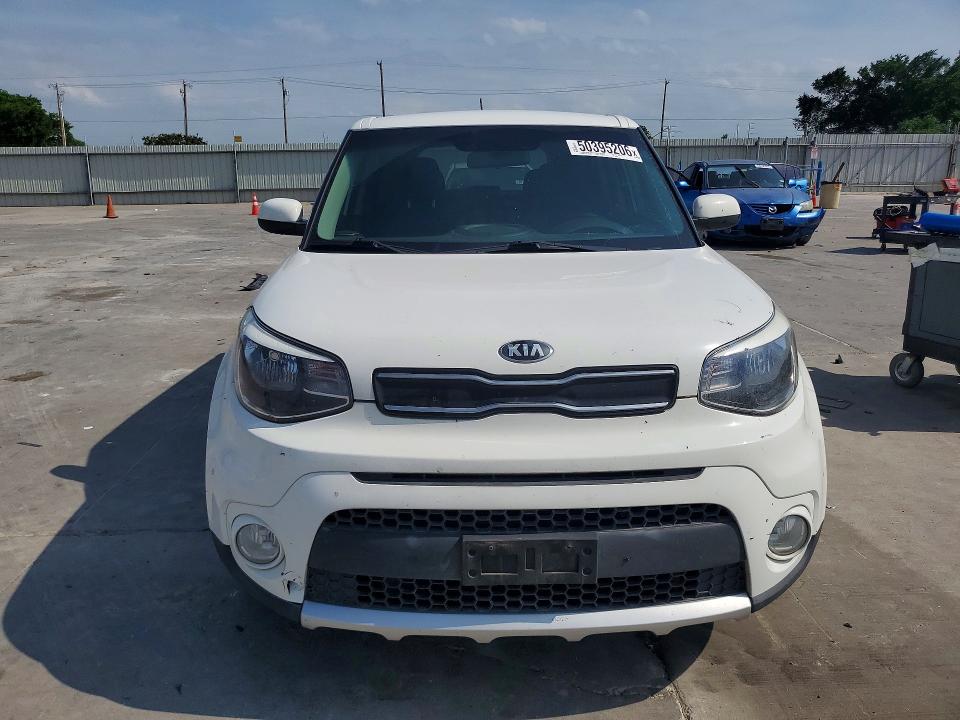 2017 Kia Soul მანქანა იყიდება აუქციონზე, vin: KNDJP3A58H7498267, აუქციონის ნომერი: 50395206