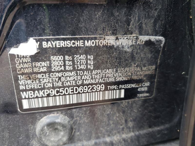 2014 Bmw 550 მანქანა იყიდება აუქციონზე, vin: WBAKP9C50ED692399, აუქციონის ნომერი: 48211206