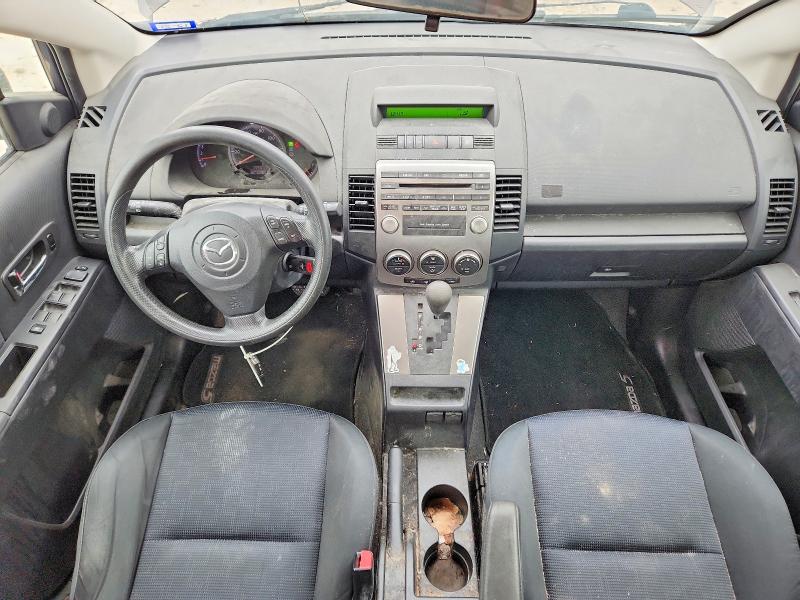 Aukcja sprzedaży 2010 Mazda 5, vin: JM1CR2W31A0386817, numer aukcji: 50159576