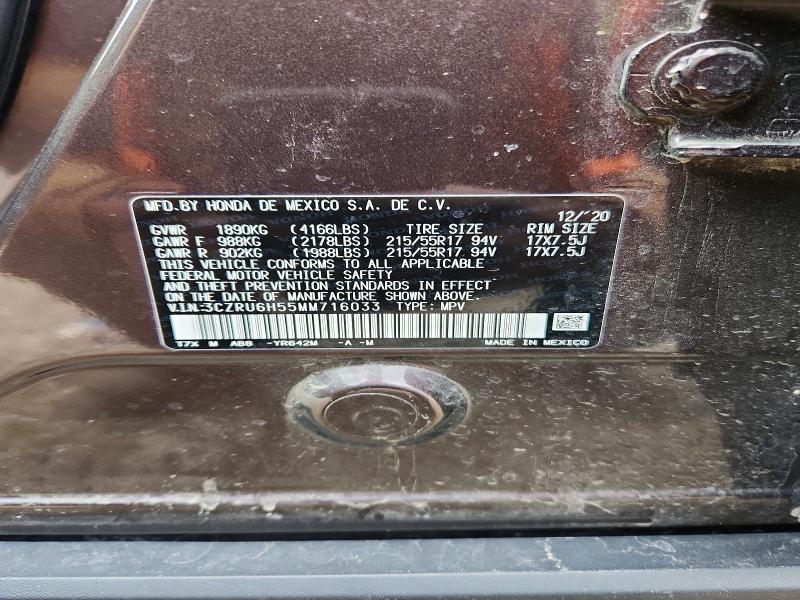 2021 Honda Hr-v მანქანა იყიდება აუქციონზე, vin: 3CZRU6H55MM716033, აუქციონის ნომერი: 51349736