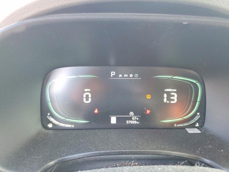 2023 Kia Soul მანქანა იყიდება აუქციონზე, vin: KNDJ23AU5P7875044, აუქციონის ნომერი: 48047846