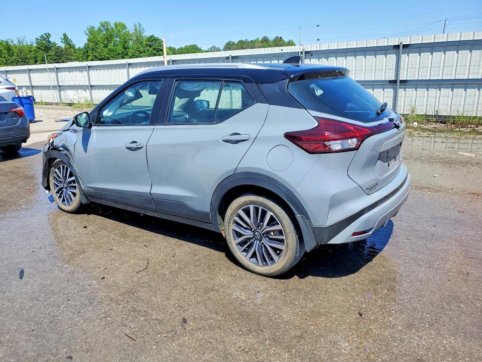 Продажа на аукционе авто 2024 Nissan Kicks, vin: 3N1CP5CV7RL483440, номер лота: 50581466