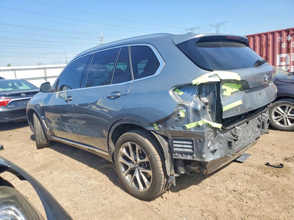 2025 Bmw X5 მანქანა იყიდება აუქციონზე, vin: 5UX23EU0XS9Z29410, აუქციონის ნომერი: 50254556