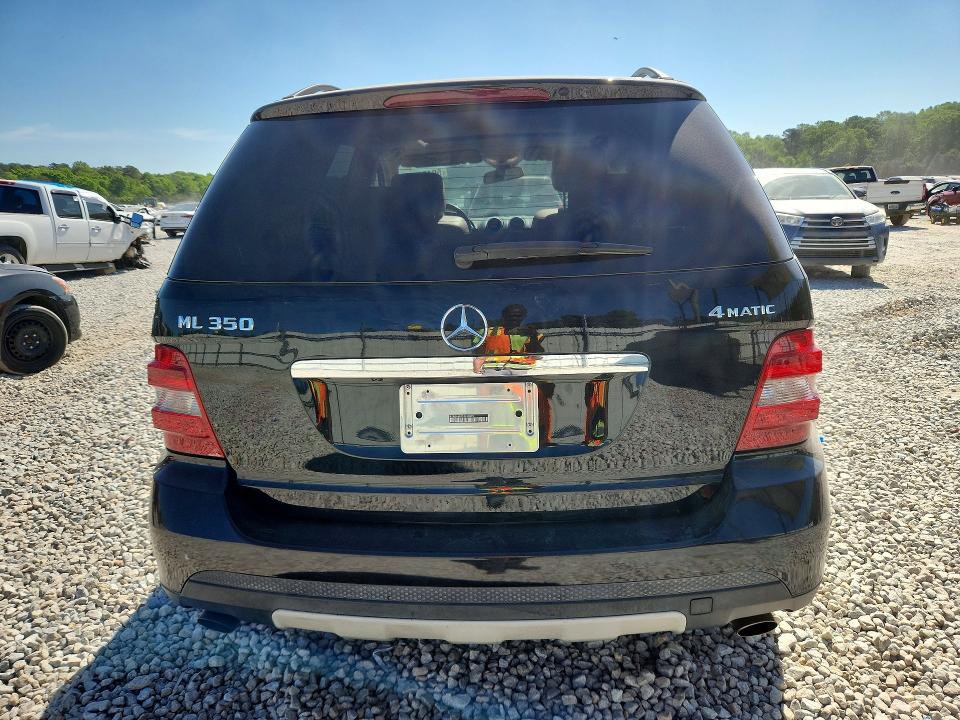 Продажа на аукционе авто 2007 Mercedes-benz Ml, vin: 4JGBB86E07A268292, номер лота: 50464356