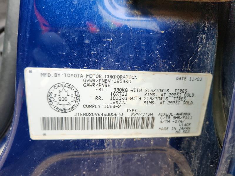 50764366 :رقم المزاد ، JTEHD20V646005670 vin ، 2004 Toyota Rav4 مزاد بيع