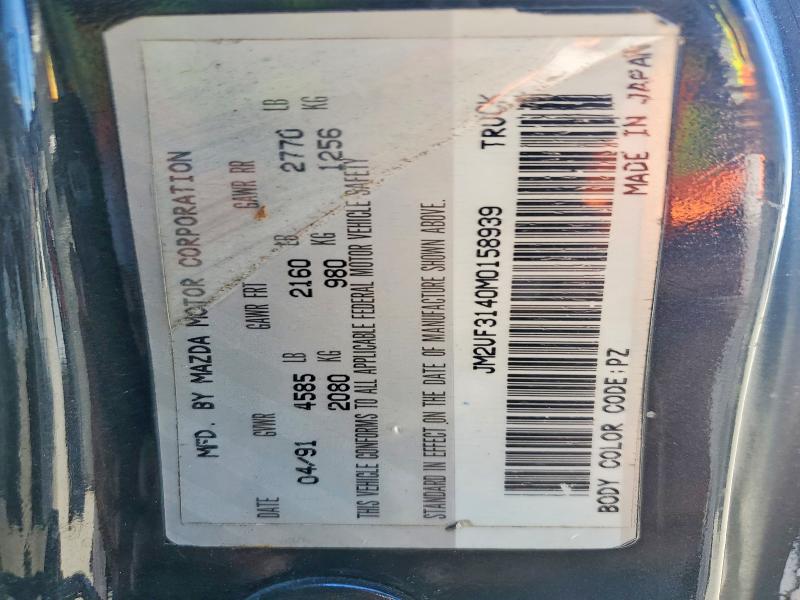 Aukcja sprzedaży 1991 Mazda B2600, vin: JM2UF3140M0158939, numer aukcji: 50557656