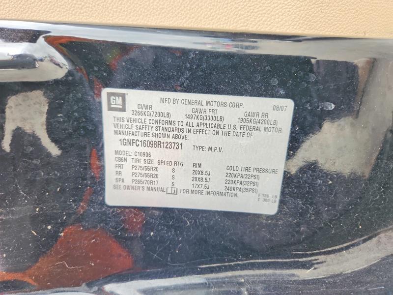 Продажа на аукционе авто 2008 Chevrolet Suburban, vin: 1GNFC16098R123731, номер лота: 50681906