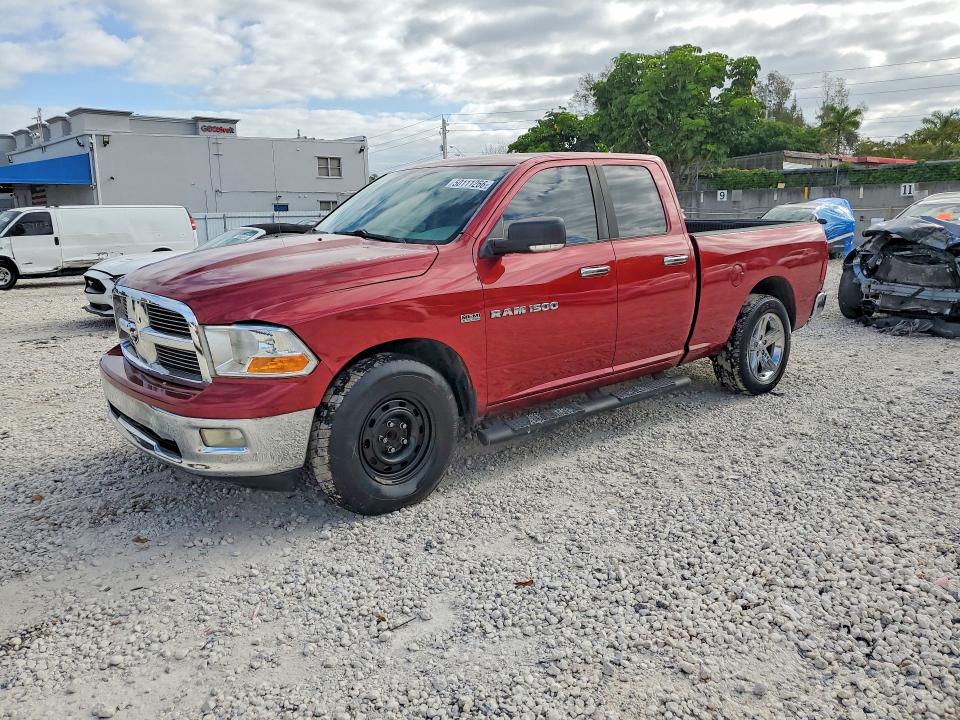 Продажа на аукционе авто 2012 Dodge Ram 1500, vin: 1C6RD6GT3CS197065, номер лота: 50111266