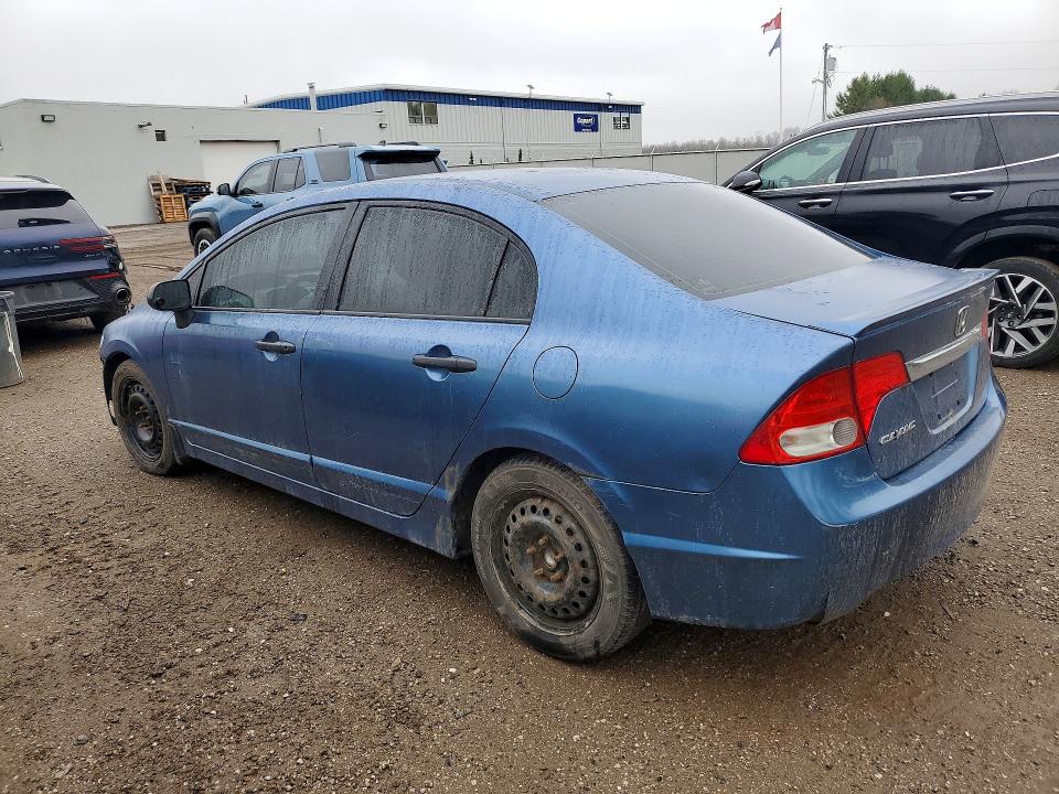 Продаж на аукціоні авто 2009 Honda Civic, vin: 2HGFA16449H029471, номер лоту: 50084166
