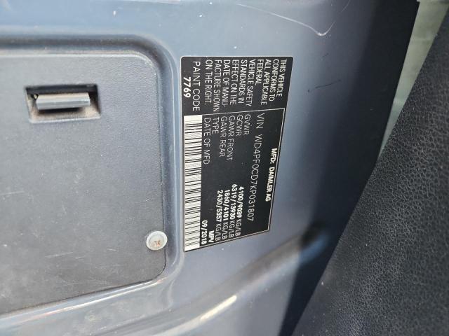 2019 Mercedes Benz Sprinter მანქანა იყიდება აუქციონზე, vin: WD4PF0CD7KP031807, აუქციონის ნომერი: 49991266