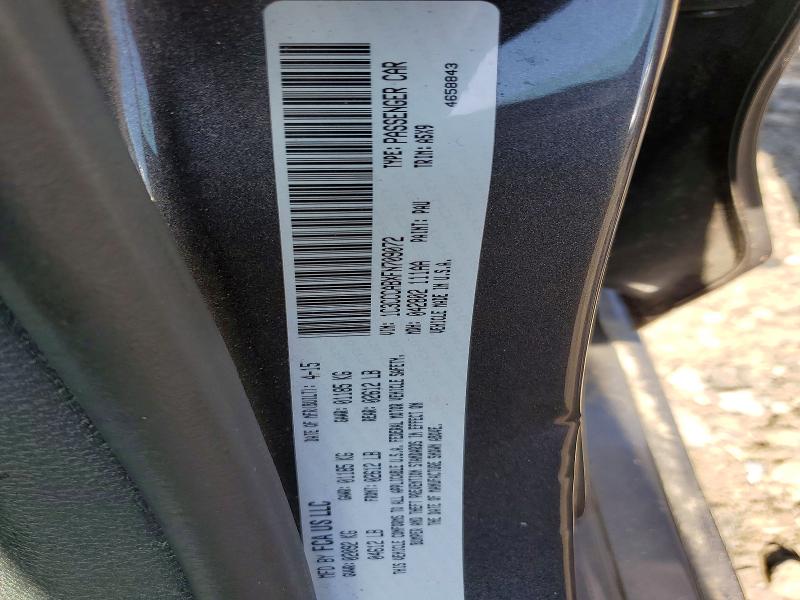 50311546 :رقم المزاد ، 1C3CCCABXFN709072 vin ، 2015 Chrysler 200 مزاد بيع