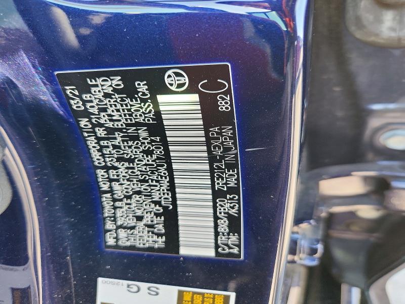 Продажа на аукционе авто 2021 Toyota Corolla, vin: JTDEPMAE6MJ178014, номер лота: 50447426