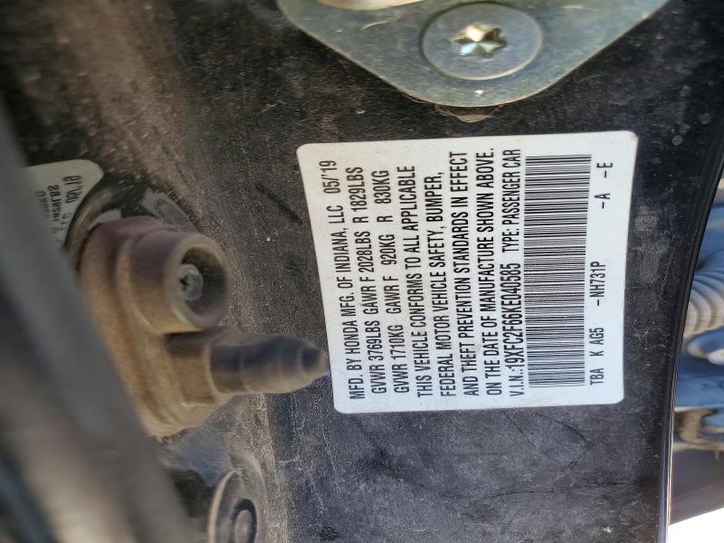 2019 Honda Civic მანქანა იყიდება აუქციონზე, vin: 19XFC2F66KE040585, აუქციონის ნომერი: 51530466