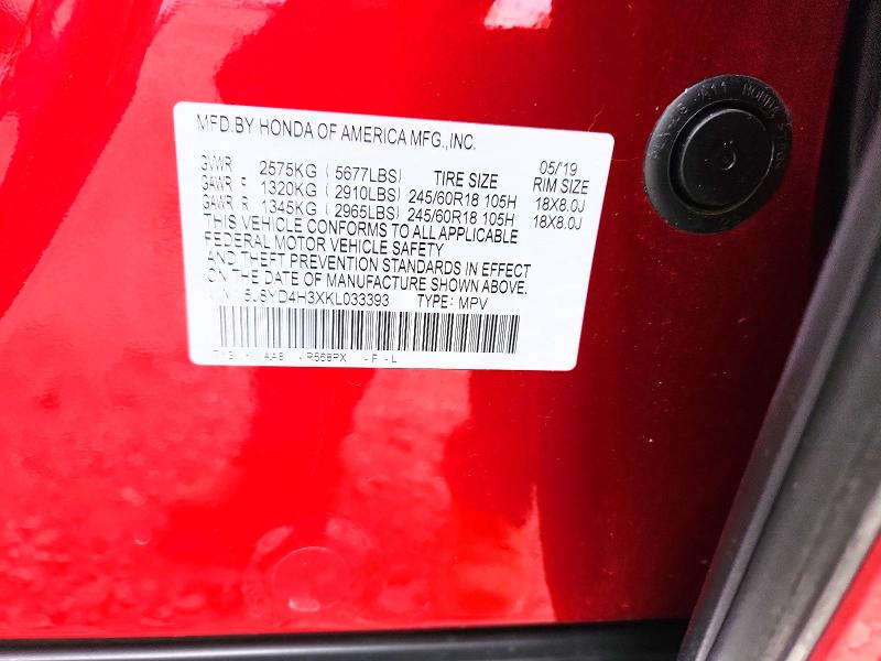 Aukcja sprzedaży 2019 Acura Mdx, vin: 5J8YD4H3XKL033393, numer aukcji: 50744556