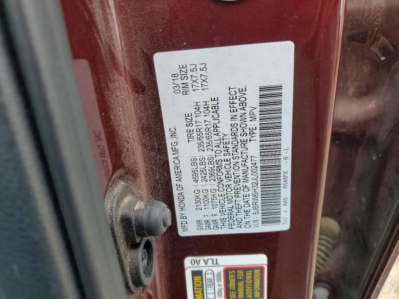 2018 Honda Cr-v მანქანა იყიდება აუქციონზე, vin: 5J6RW6H32JL002477, აუქციონის ნომერი: 47796386