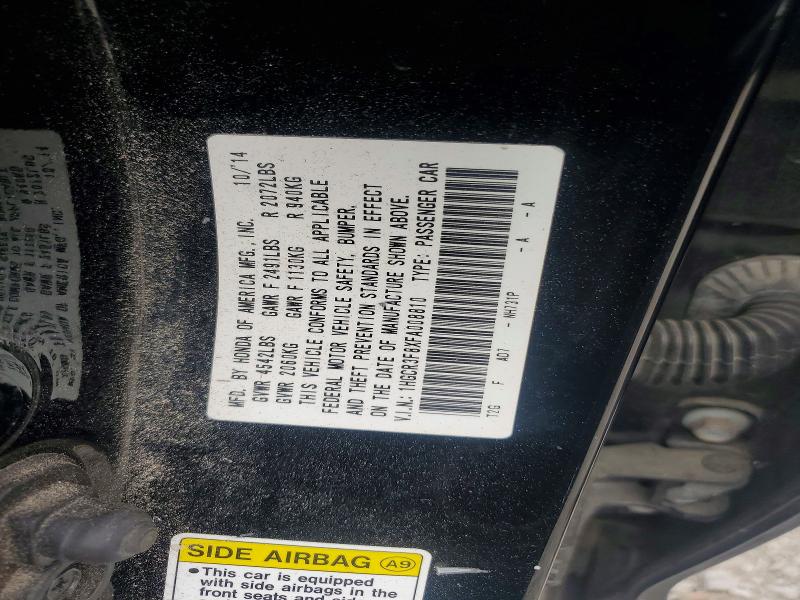 48643646 :رقم المزاد ، 1HGCR3F8XFA008810 vin ، 2015 Honda Accord مزاد بيع