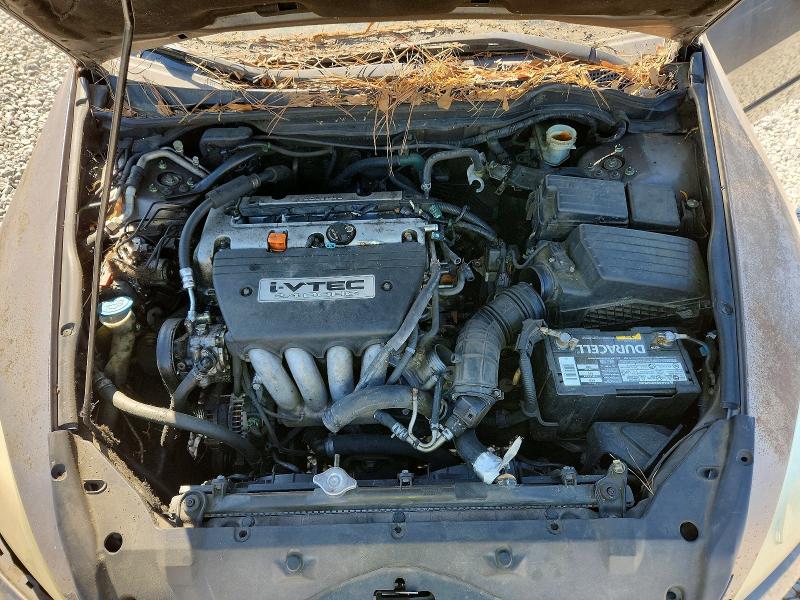 Aukcja sprzedaży 2007 Honda Accord, vin: 1HGCM56767A125366, numer aukcji: 49239676