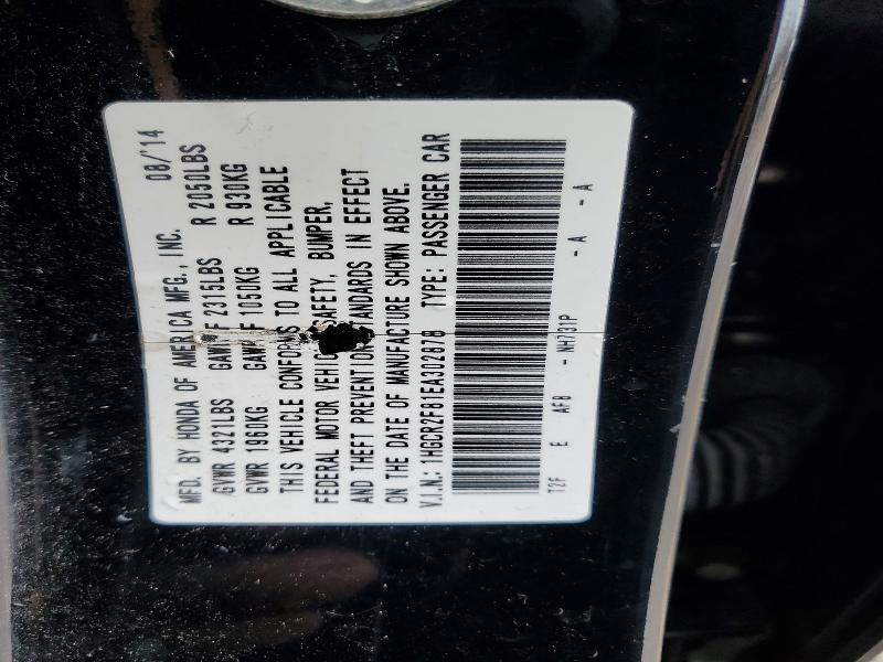 2014 Honda Accord მანქანა იყიდება აუქციონზე, vin: 1HGCR2F81EA302878, აუქციონის ნომერი: 48520886