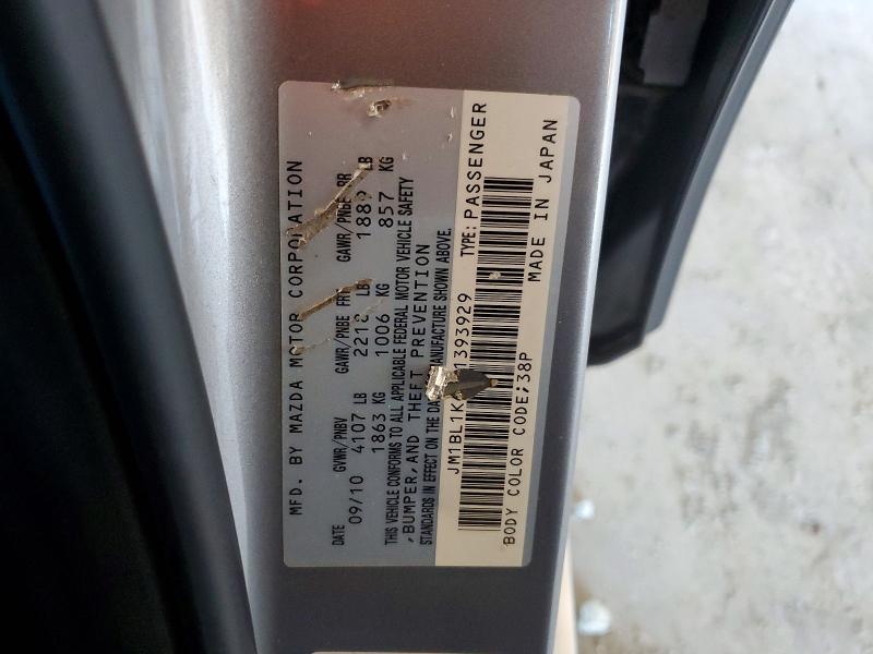 Продажа на аукционе авто 2011 Mazda 3, vin: JM1BL1K6XB1393929, номер лота: 50272976
