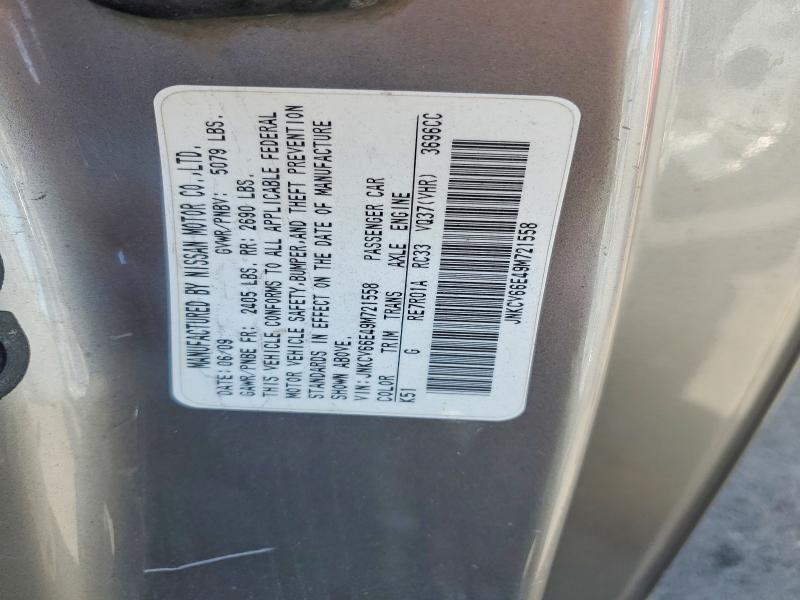 2009 Infiniti G37 Convertible მანქანა იყიდება აუქციონზე, vin: JNKCV66E49M721558, აუქციონის ნომერი: 49286556