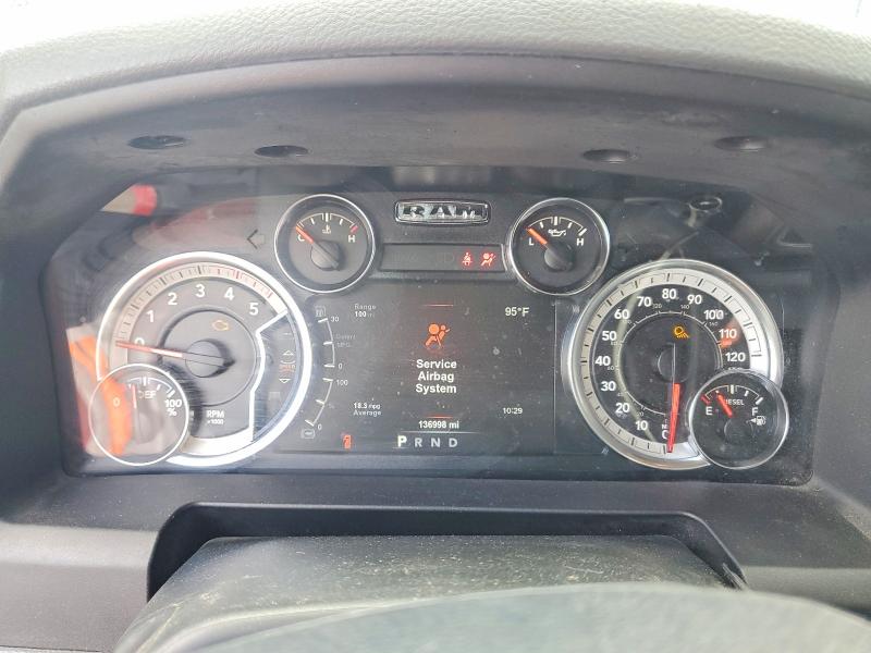 Продажа на аукционе авто 2018 Ram 2500, vin: 3C6UR5DL0JG208568, номер лота: 45659616