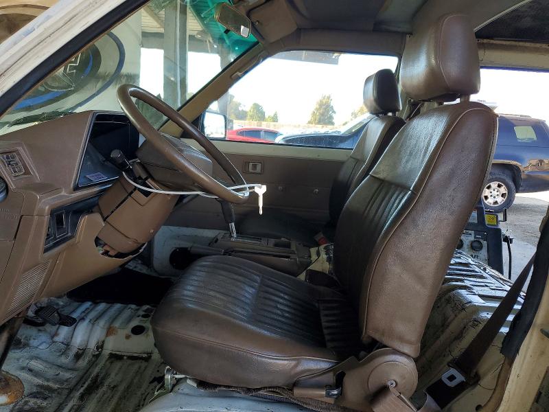 1987 Toyota Van Wagon მანქანა იყიდება აუქციონზე, vin: JT4YR28V6H5051277, აუქციონის ნომერი: 51333846